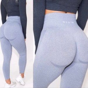 NVGTN Grey Contour Seamless Leggings